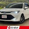 toyota corolla-fielder 2016 -TOYOTA--Corolla Fielder NKE165G--NKE165-8023416---TOYOTA--Corolla Fielder NKE165G--NKE165-8023416- image 1
