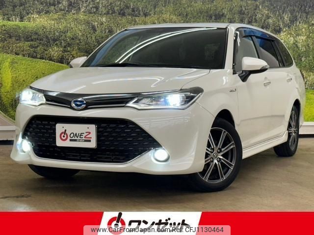 toyota corolla-fielder 2016 -TOYOTA--Corolla Fielder NKE165G--NKE165-8023416---TOYOTA--Corolla Fielder NKE165G--NKE165-8023416- image 1