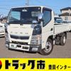 mitsubishi-fuso canter 2019 -MITSUBISHI--Canter TPG-FBA50--FBA50-570967---MITSUBISHI--Canter TPG-FBA50--FBA50-570967- image 1