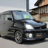 subaru pleo 2002 -SUBARU 【とちぎ 580ﾐ4080】--Pleo RA1--308389---SUBARU 【とちぎ 580ﾐ4080】--Pleo RA1--308389- image 22