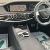 mercedes-benz s-class 2014 -MERCEDES-BENZ--Benz S Class DAA-222057--WDD2220572A102699---MERCEDES-BENZ--Benz S Class DAA-222057--WDD2220572A102699- image 6