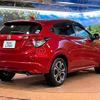 honda vezel 2016 -HONDA--VEZEL DAA-RU3--RU3-1203077---HONDA--VEZEL DAA-RU3--RU3-1203077- image 18