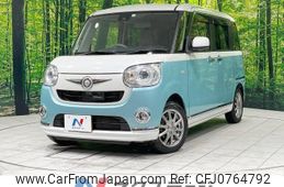 daihatsu move-canbus 2017 -DAIHATSU--Move Canbus DBA-LA800S--LA800S-0053554---DAIHATSU--Move Canbus DBA-LA800S--LA800S-0053554-