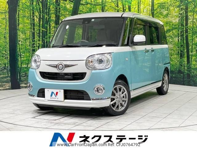 daihatsu move-canbus 2017 -DAIHATSU--Move Canbus DBA-LA800S--LA800S-0053554---DAIHATSU--Move Canbus DBA-LA800S--LA800S-0053554- image 1