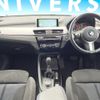 bmw x1 2017 CFJ1632057 image 3