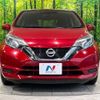 nissan note 2020 -NISSAN--Note DBA-E12--E12-707772---NISSAN--Note DBA-E12--E12-707772- image 15