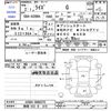 toyota raize 2020 -TOYOTA 【静岡 533ｿ819】--Raize A200A--A200A-0006576---TOYOTA 【静岡 533ｿ819】--Raize A200A--A200A-0006576- image 3
