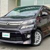 toyota vellfire 2012 -TOYOTA--Vellfire DBA-ANH25W--ANH25-8037733---TOYOTA--Vellfire DBA-ANH25W--ANH25-8037733- image 19