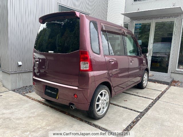 mitsubishi toppo 2009 -MITSUBISHI--Toppo H82A--0001634---MITSUBISHI--Toppo H82A--0001634- image 2
