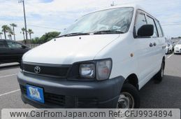 toyota liteace-van 1997 REALMOTOR_Y2024060216F-21