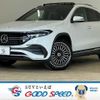 mercedes-benz eqa 2023 -MERCEDES-BENZ--Benz EQA ZAA-243701CN--W1N2437012J042260---MERCEDES-BENZ--Benz EQA ZAA-243701CN--W1N2437012J042260- image 1