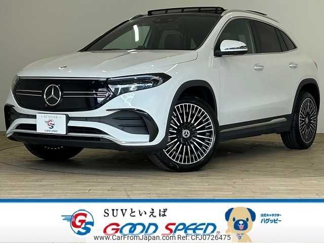 mercedes-benz eqa 2023 -MERCEDES-BENZ--Benz EQA ZAA-243701CN--W1N2437012J042260---MERCEDES-BENZ--Benz EQA ZAA-243701CN--W1N2437012J042260- image 1