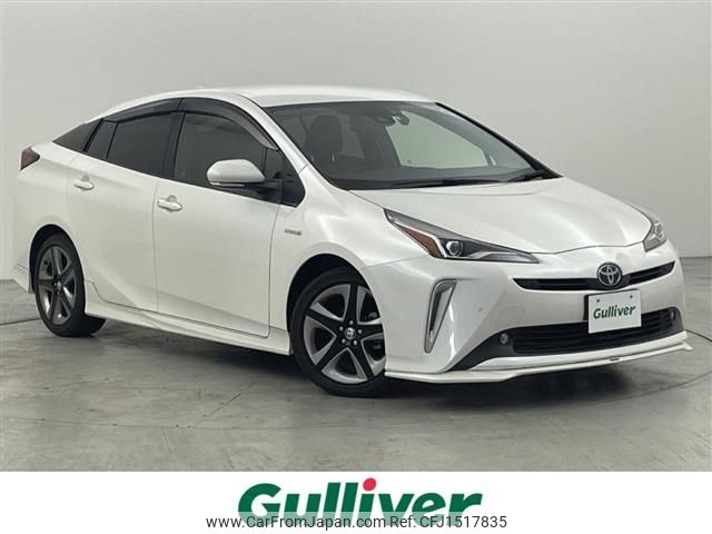 toyota prius 2019 CFJ1517835 image 1