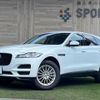 jaguar f-pace 2017 -JAGUAR--Jaguar F-Pace LDA-DC2NA--SADCA2ANXHA893689---JAGUAR--Jaguar F-Pace LDA-DC2NA--SADCA2ANXHA893689- image 1