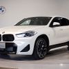 bmw x2 2021 -BMW--BMW X2 3DA-YL20--WBAYL120X05T67260---BMW--BMW X2 3DA-YL20--WBAYL120X05T67260- image 1