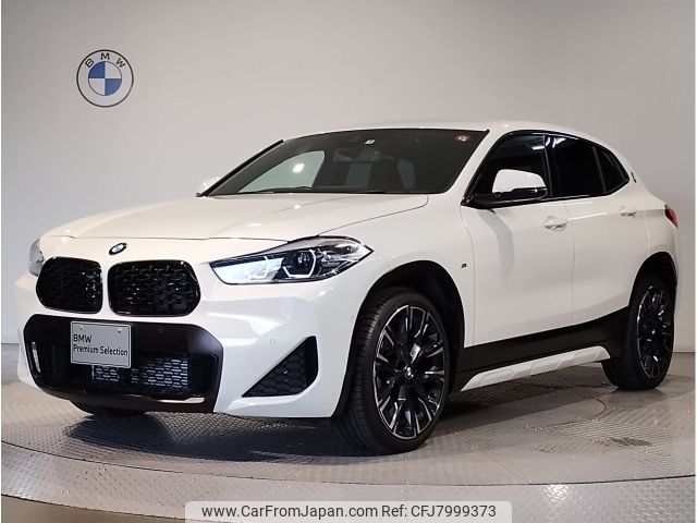 bmw x2 2021 -BMW--BMW X2 3DA-YL20--WBAYL120X05T67260---BMW--BMW X2 3DA-YL20--WBAYL120X05T67260- image 1