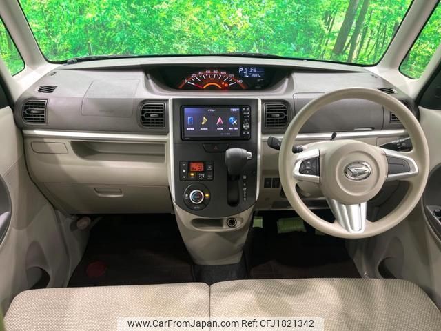 daihatsu tanto 2015 CFJ1821342 image 2
