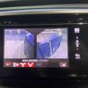 honda odyssey 2013 -HONDA--Odyssey DBA-RC1--RC1-1012262---HONDA--Odyssey DBA-RC1--RC1-1012262- image 19