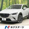 mazda cx-3 2019 -MAZDA--CX-3 3DA-DK8FW--DK8FW-103837---MAZDA--CX-3 3DA-DK8FW--DK8FW-103837- image 1