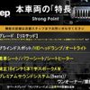 jeep compass 2020 quick_quick_M624_MCANJRCB8LFA57924 image 3