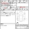 mitsubishi ek-sport 2022 quick_quick_B35A_B35A-0101050 image 21
