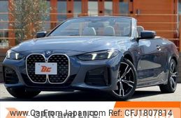 bmw 4-series 2024 CFJ1807814
