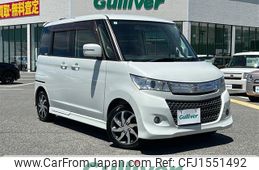suzuki palette 2011 CFJ1551492