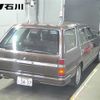 nissan gloria-wagon 1999 CFJ1657500 image 2