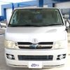 toyota hiace-van 2006 quick_quick_KR-KDH205V_KDH205-0026292 image 3