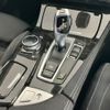 bmw 5-series 2015 quick_quick_DBA-XG20_X0D789894 image 19