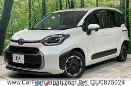 toyota sienta 2022 -TOYOTA--Sienta 5BA-MXPC10G--MXPC10-1004929---TOYOTA--Sienta 5BA-MXPC10G--MXPC10-1004929-