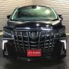 toyota alphard 2020 quick_quick_3BA-AGH30W_AGH30-0333660 image 2