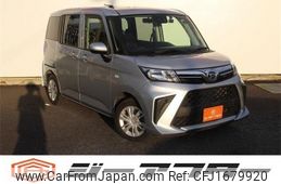 daihatsu thor 2022 CFJ1679920