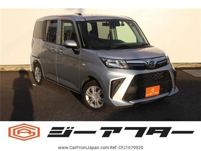 daihatsu thor 2022 CFJ1679920 image 1