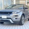 land-rover range-rover 2014 -ROVER--Range Rover CBA-LV2A--SALVA2AG4EH860849---ROVER--Range Rover CBA-LV2A--SALVA2AG4EH860849- image 19