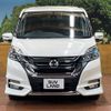 nissan serena 2016 -NISSAN--Serena DAA-GFC27--GFC27-022247---NISSAN--Serena DAA-GFC27--GFC27-022247- image 16