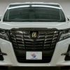 toyota alphard 2017 quick_quick_DBA-AGH30W_AGH30-0123045 image 17