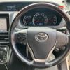 toyota noah 2014 -TOYOTA--Noah DBA-ZRR80G--ZRR80-0068491---TOYOTA--Noah DBA-ZRR80G--ZRR80-0068491- image 22
