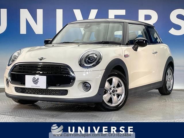 mini mini-others 2020 CFJ1623484 image 1