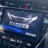 toyota harrier 2018 -TOYOTA--Harrier DBA-ZSU60W--ZSU60-0163486---TOYOTA--Harrier DBA-ZSU60W--ZSU60-0163486- image 20