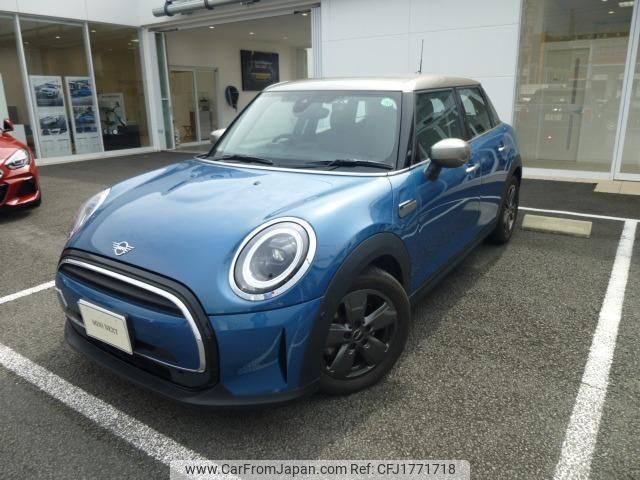 mini mini-others 2021 CFJ1771718 image 2