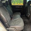 mazda cx-8 2021 -MAZDA--CX-8 3DA-KG2P--KG2P-350729---MAZDA--CX-8 3DA-KG2P--KG2P-350729- image 9
