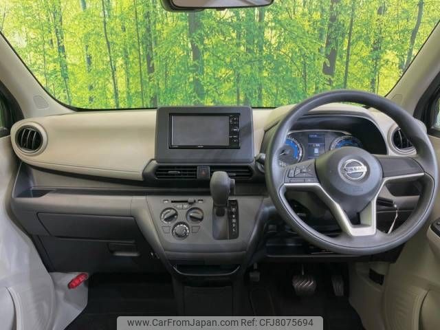 nissan dayz 2019 -NISSAN--DAYZ 5BA-B43W--B43W-0013241---NISSAN--DAYZ 5BA-B43W--B43W-0013241- image 2