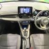 toyota yaris 2020 CFJ1568651 image 3