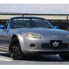mazda roadster 2006 CFJ1764504 image 11