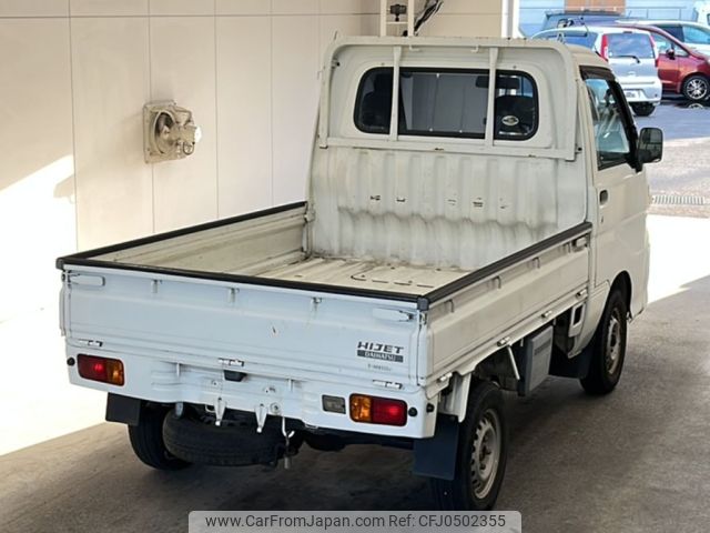 daihatsu hijet-truck 2008 -DAIHATSU--Hijet Truck S201P-0016478---DAIHATSU--Hijet Truck S201P-0016478- image 2