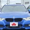 bmw 3-series 2017 GOO_JP_700050301430250528011 image 5