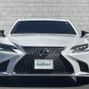 lexus ls 2018 CFJ1662646 image 17