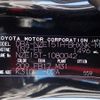 toyota auris 2010 REALMOTOR_N2024060051F-24 image 26