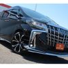 toyota alphard 2018 -TOYOTA--Alphard DAA-AYH30W--AYH30-0061153---TOYOTA--Alphard DAA-AYH30W--AYH30-0061153- image 12